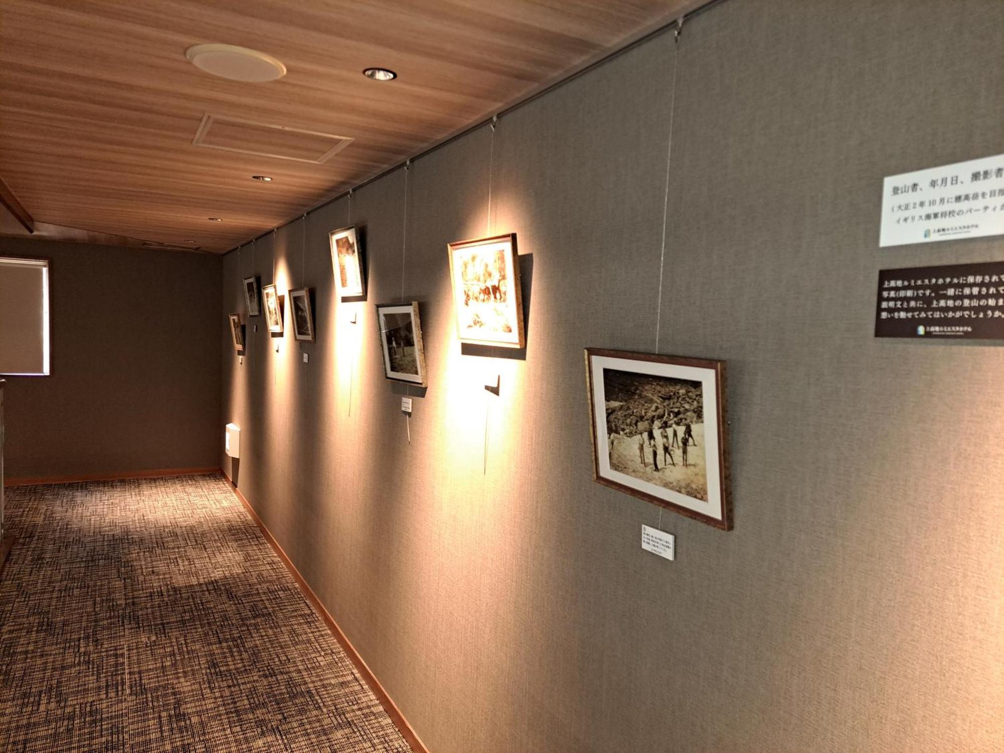 Kamikochi Lemeiesta Hotel Matsumoto Zewnętrze zdjęcie